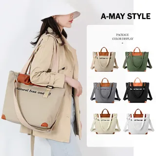 【Amay Style 艾美時尚】現貨 女包 肩背包 帆布包 休閒字母拼色大容量帆布托特包(6色)