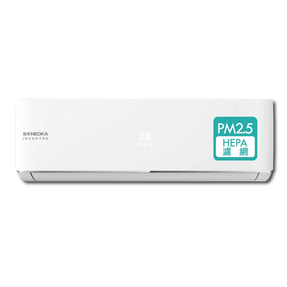 【NEOKA 新禾】10-15坪R32變頻冷暖一對一分離式壁掛空調(NC-K80VH+NC-A80VH)