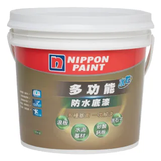 【立邦】多功能水性防水底漆 白色 15kg