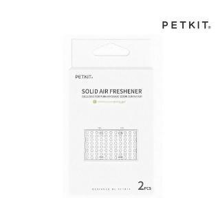 【PETKIT 佩奇】臺灣公司貨｜智慧寵物空氣清淨器專用濾心-二入裝(PKA-051)