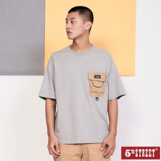 【5th STREET】男寬版異材質貼袋上衣-麻灰色