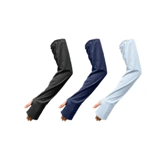 【VOLA 維菈】3雙組 防曬袖套 網眼透氣 寬鬆手型設計舒適不貼膚 手套(MIT台灣製 防曬必備)