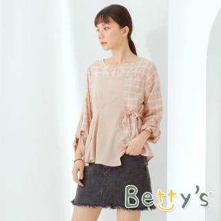 【betty’s 貝蒂思】拼色抽鬚牛仔褲裙(牛仔黑)