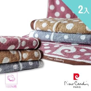 【pierre cardin 皮爾卡登】2入組-皮爾卡登圓點純棉浴巾PCM7313(品牌大廠.臺灣製.選您所愛)