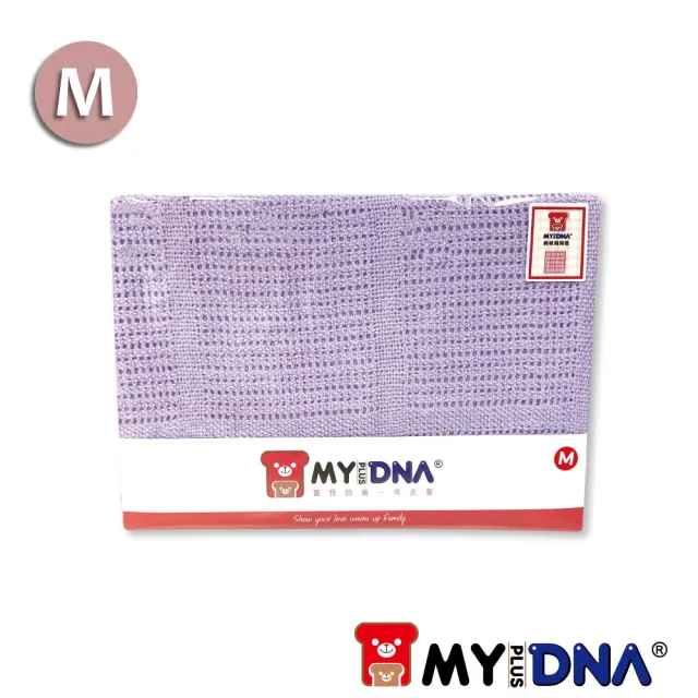 【MY+DNA 熊本部】純棉透氣洞洞毯 小 70x90(A0082)