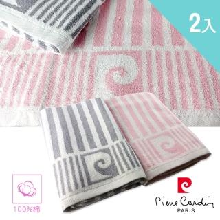 【pierre cardin 皮爾卡登】2入組-皮爾卡登粗條紋純棉浴巾PCM7312(品牌大廠.臺灣製.選您所愛)