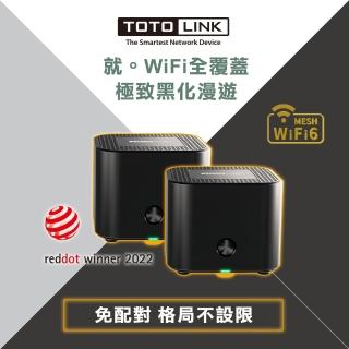 【TOTOLINK】2入 X18 AX1800 電競雙頻 雙核心 WiFi 6 網狀Mesh路由器分享器(榮獲德國紅點設計大獎)