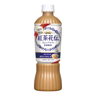 【紅茶花伝】皇家奶茶 寶特瓶470ml x2組(共8入;4入/組)
