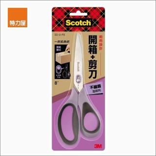 【3M】3M Scotch 開箱剪刀 不銹鋼 超銳利 8吋