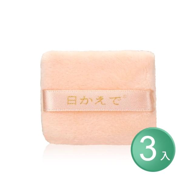 【Sunland】HAJIME MUPP003-3P 緞帶高級絨蜜粉撲-方型(3入組)