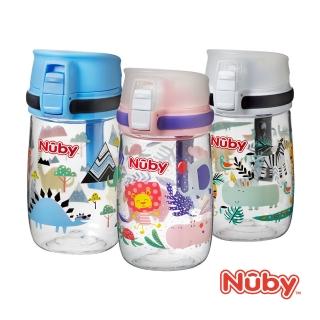 【Nuby官方直營】晶透直飲杯 300ml(3色可選)