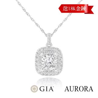 【AURORA 歐羅拉】GIA 50分F color天然真鑽18K金鑽墜 經典