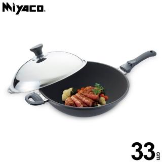 【米雅可】Miyaco不沾炒鍋 33cm 臺灣製造(不沾鍋)