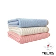 【TELITA】TELITA咖啡紗條紋浴巾(3入組)