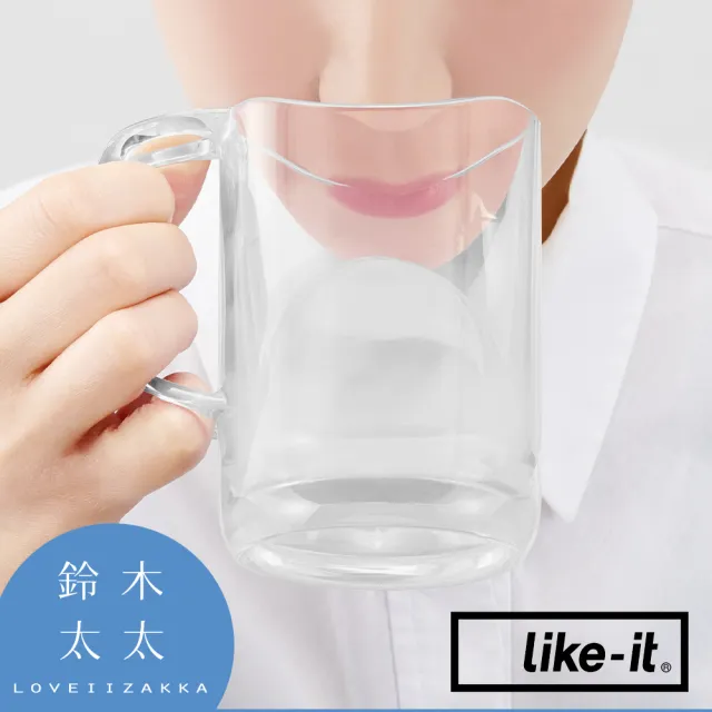 【like-it】可瀝水波浪漱口杯(鈴木太太公司貨)