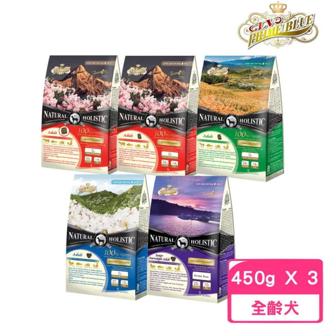 【藍帶】無穀濃縮天然狗糧1lb/ 450g*3包組(狗飼料、犬糧)