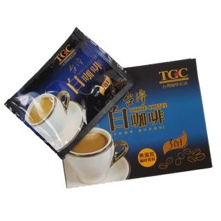 【TGC 大尖山】臺灣白咖啡三合一(30g*10入/盒)