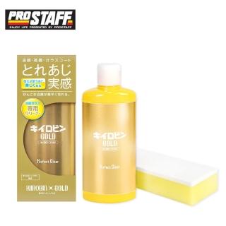 【ProStaff】A-11 玻璃油膜清潔劑 最新配方(日本原裝進口)
