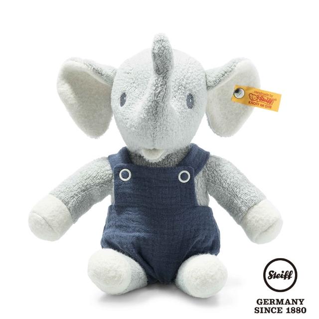【STEIFF】GOTS Eliot Elephant 大象(嬰幼兒安撫玩偶)