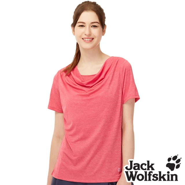 【Jack wolfskin 飛狼】女 時尚層次領 涼感花紗短袖排汗衣 T恤(茜紅)