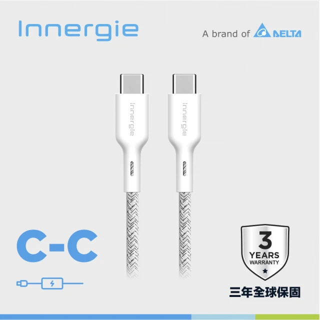 Innergie C-C 1.8公尺充電線(ACC-S180CM TA)