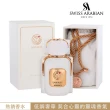 【SWISS ARABIAN 瑞士-阿拉伯】Sawalef奢華系列 Romance睡美人 EDP 80ml(新品限量上市-專櫃公司貨)