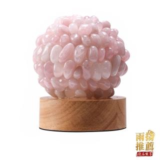 【雨揚】魅力四射粉晶人緣燈(招財引貴旺桃花)