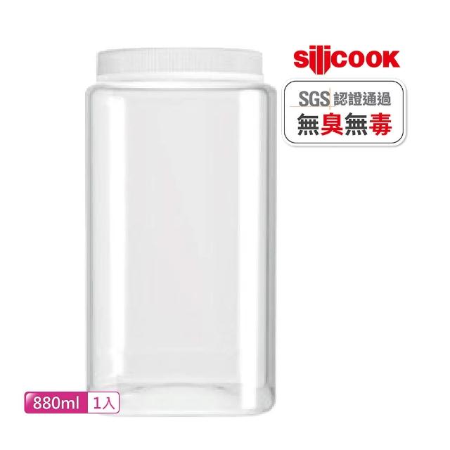 【Silicook】方型直筒收納盒 880ml 一入