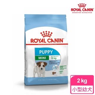 【ROYAL 法國皇家】小型幼犬專用飼料 MNP 2KG+小型幼犬濕糧 MNPW 85Gx12包/盒
