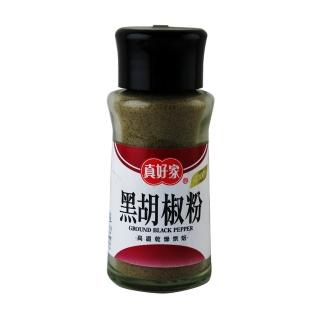 【真好家】黑胡椒粉30g