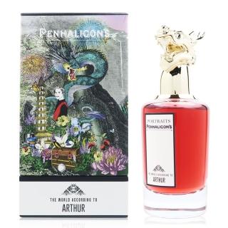 【PENHALIGON’S 潘海利根】獸首系列 The World According to Arthur 龍首淡香精 EDP 75ml(平行輸入)