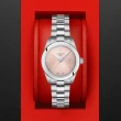 【TISSOT 天梭 官方授權】T-MY LADY系列 時尚腕錶 / 29.3mm 母親節 禮物(T1320101133100)