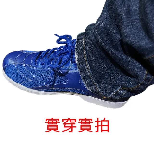 台灣Ackino 飆藍-透氣網眼保齡球鞋-右手鞋(AK-55 右手專用-台灣製)