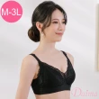 【Daima 黛瑪】空靈素雅蕾絲無鋼圈內衣M-XXXL/輕薄透氣洞洞杯無痕內衣/包覆集中托高/ABCDE罩(黑色)