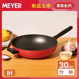 【MEYER 美亞】革新紅系列陶瓷不沾鍋炒鍋30CM(IH/電磁爐適用)