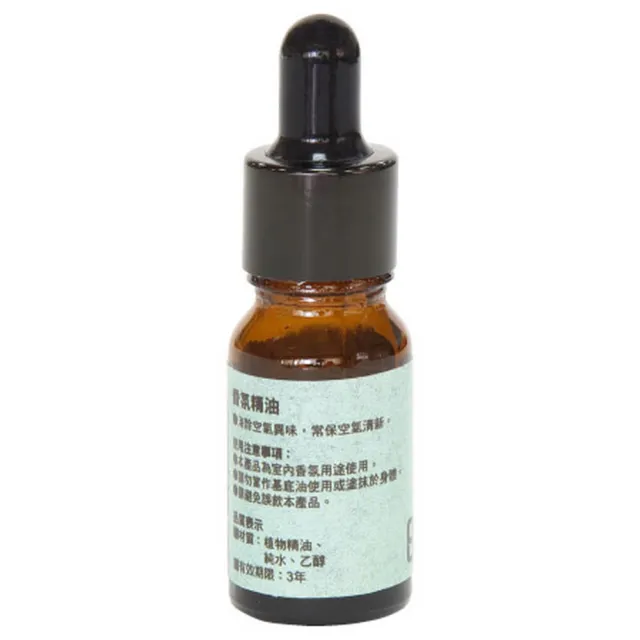 【NITORI 宜得利家居】花草香氛 精油 茉莉＆玫瑰 10ml