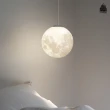 【必登堡】3D月球吊燈 C00008(吊燈/月球/創意/設計師/北歐/裝飾/禮物/禮品)