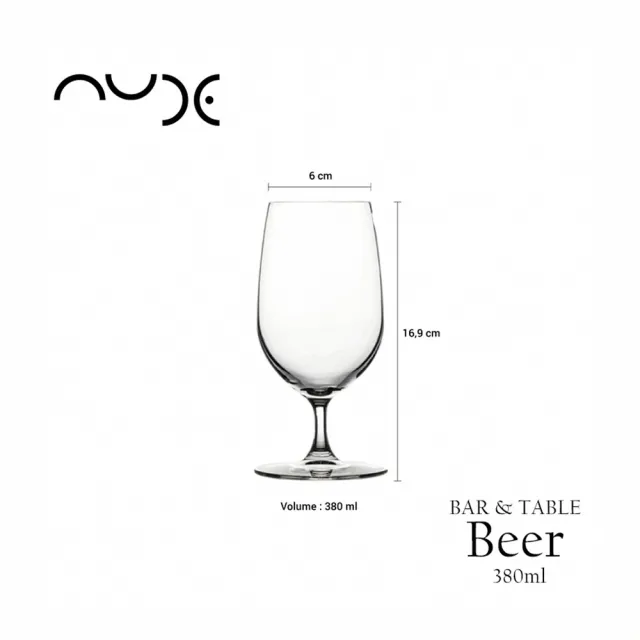 【NUDE】BAR & TABLE系列 水晶啤酒杯 380ml(啤酒杯 高腳杯 飲料杯 水晶玻璃)