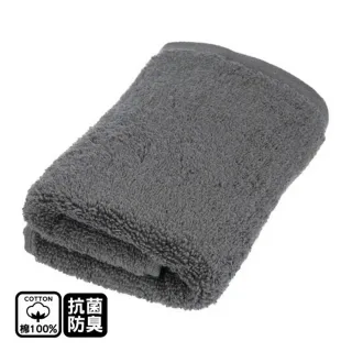 【NITORI 宜得利家居】純棉毛巾 33×80 DGY WS001