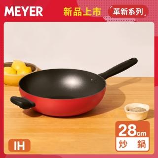 【MEYER 美亞】革新紅系列陶瓷不沾鍋深炒鍋28CM(IH/電磁爐適用)