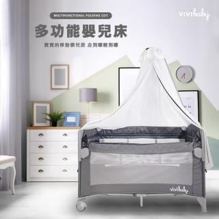【VIVIBABY】MF☆全功能嬰兒床 多功能可攜式嬰兒床/遊戲床(嬰兒床 成長床)