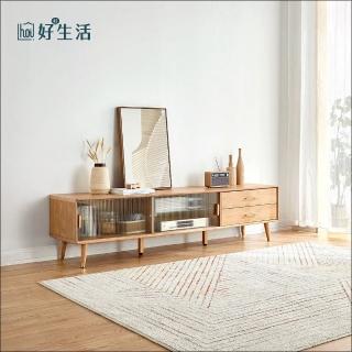 【hoi! 好好生活】林氏木業北歐儲物玻璃滑門1.5M電視櫃 JU3M