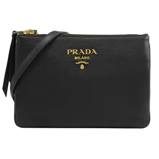 【PRADA 普拉達】簡約金屬LOGO荔枝皮革三層包方包斜背包(黑)