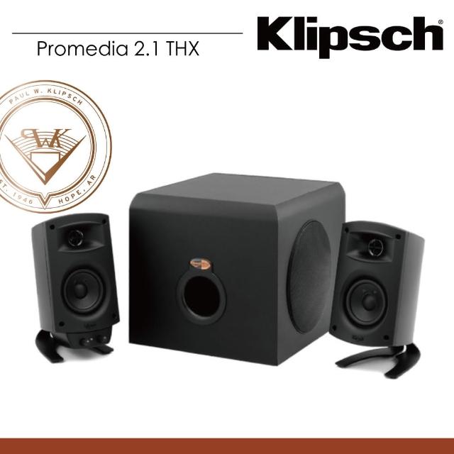 【Klipsch】2.1聲道喇叭 電腦喇叭(Promedia 2.1 THX)