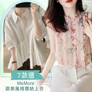 【MsMore】絲質雪紡紗荷葉袖上衣#112946+112771+112382+112972+112949+112934+113035(7款任選)