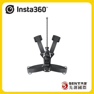 【Insta360】跟拍揹包配件(先創公司貨)