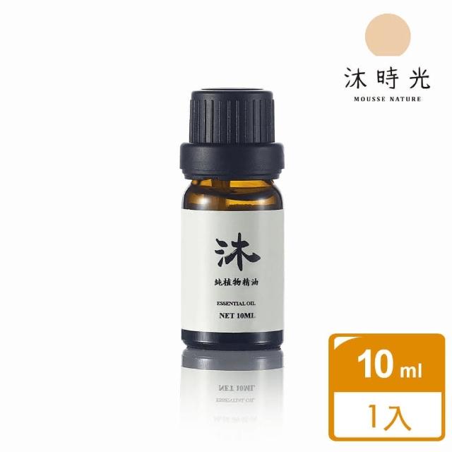 【MOUSSENATURE 沐時光】茶樹精油(單方精油 TEA TREE OIL)