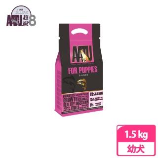 【英國奧圖AATU】SUPER EIGHT超級8-皇室85%鮭魚低敏無穀挑嘴幼犬 1.5kg