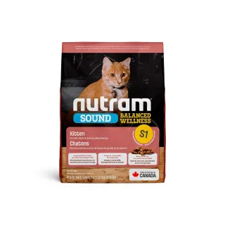 【Nutram 紐頓】S1均衡健康系列-雞肉+鮭魚幼貓 2kg（4.4lb）(貓飼料、貓乾糧、幼貓飼料)