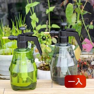 【Dagebeno荷生活】氣壓式園藝噴水瓶 家用植物澆花灑水噴霧瓶噴壺(1入)